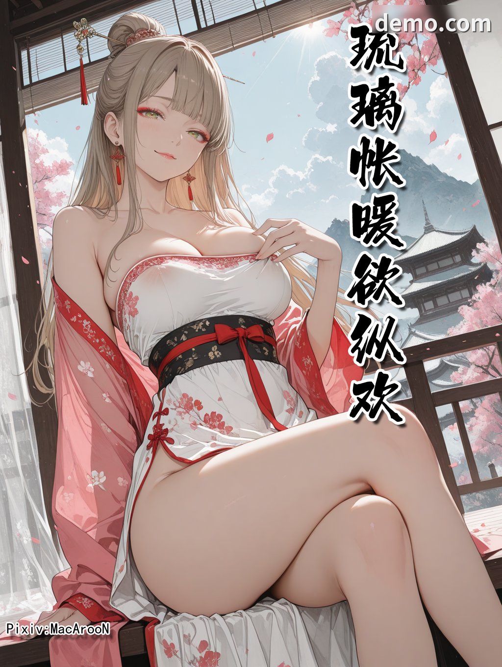 PICTURE_1.png