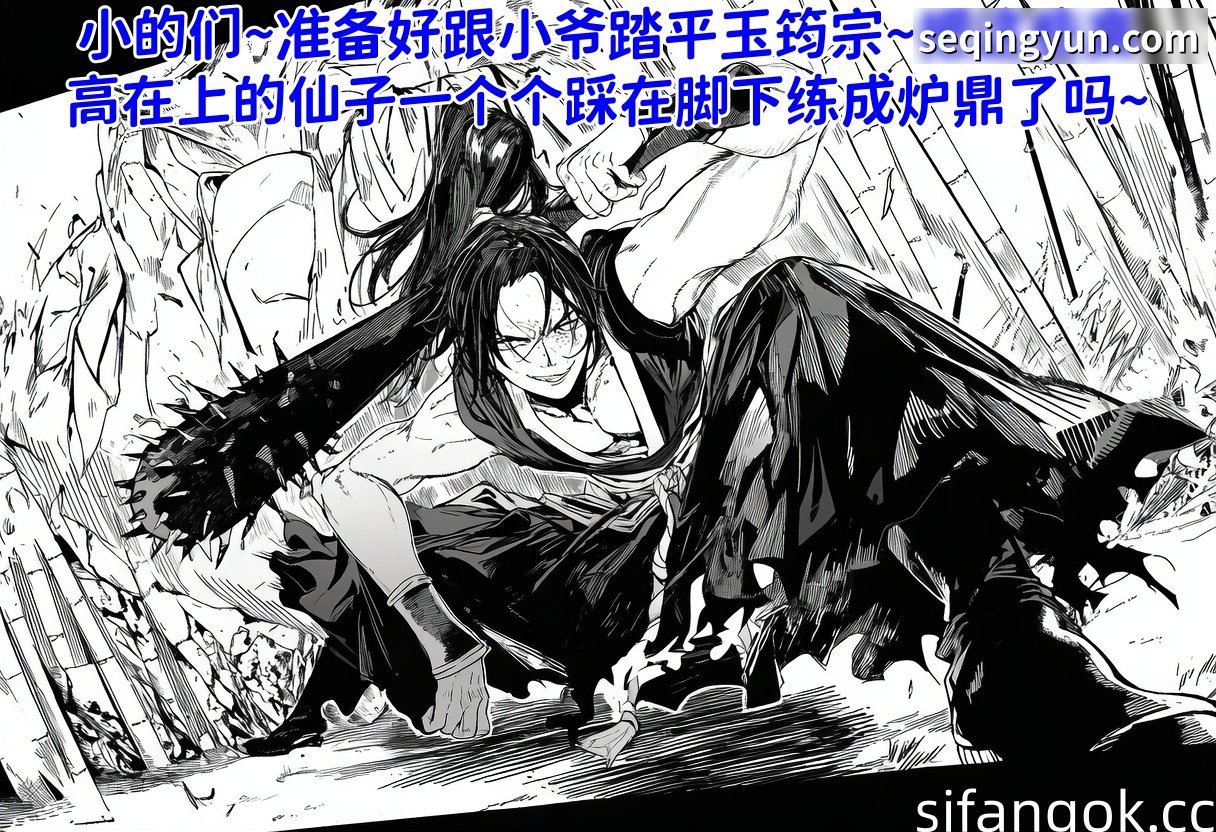 PICTURE_3.jpg