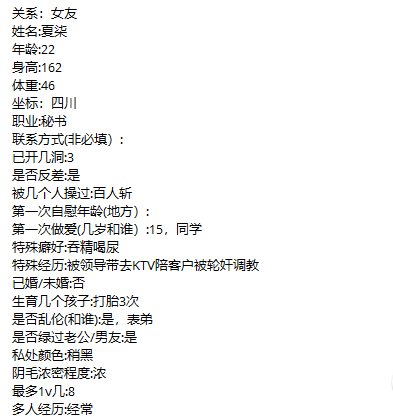 PICTURE_1.png