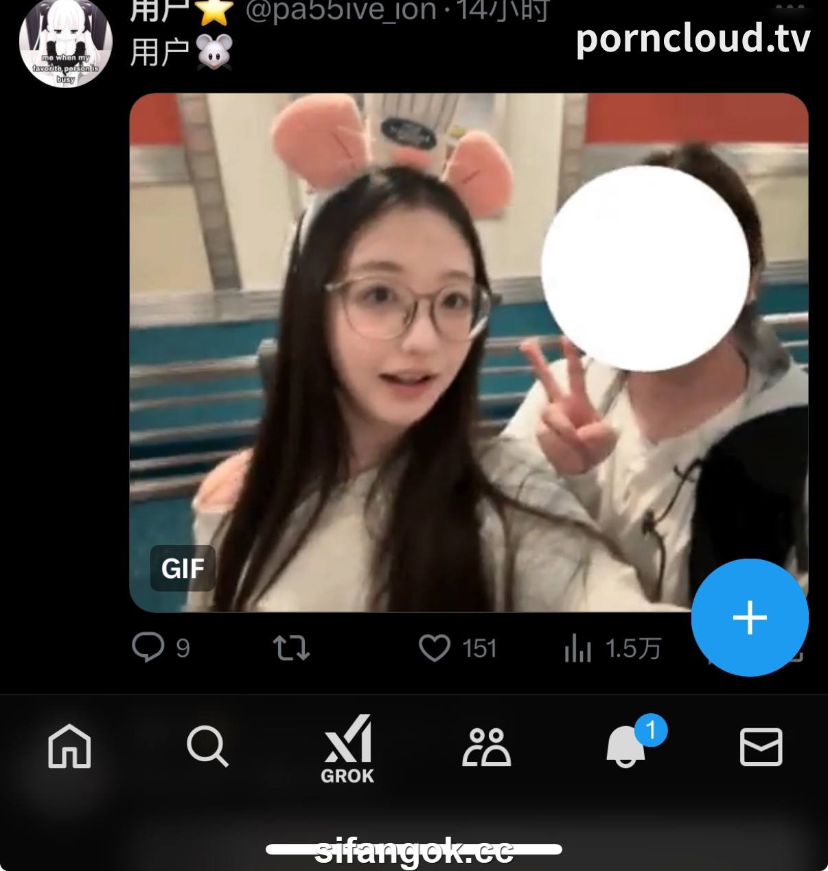 PICTURE_9.png