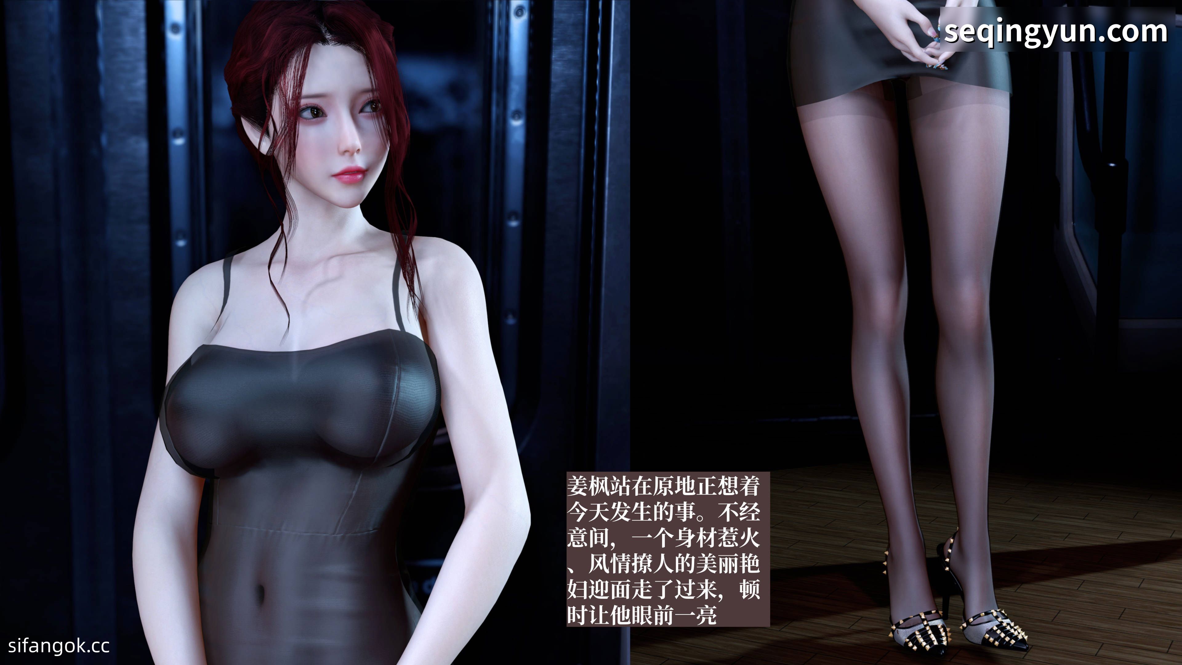 PICTURE_10.jpg