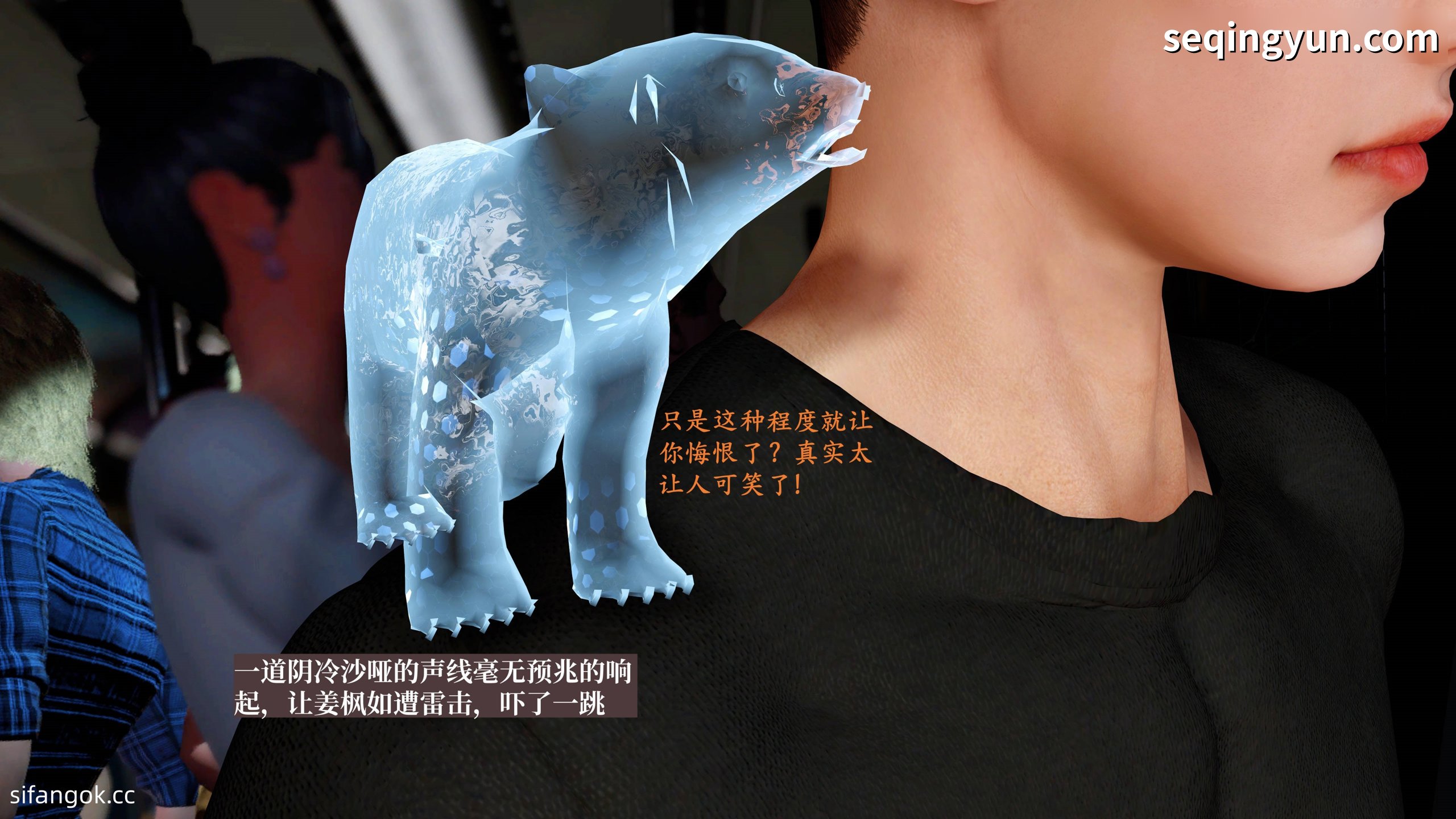 PICTURE_5.jpg