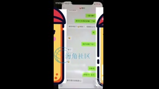VIDEO_1.ts