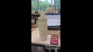 VIDEO_14.mp4