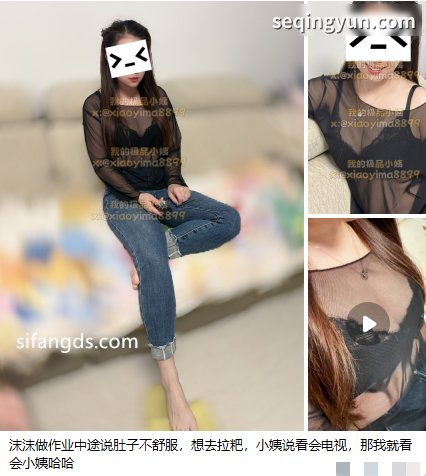 PICTURE_6.png