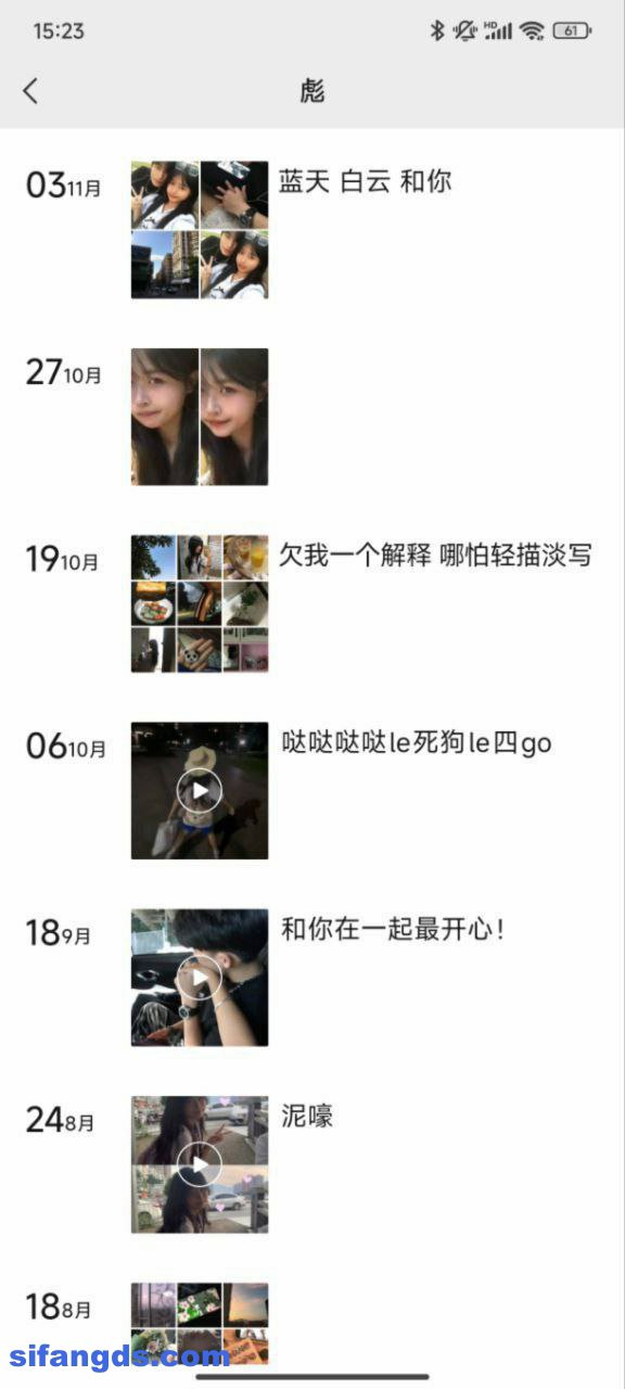 PICTURE_3.jpg