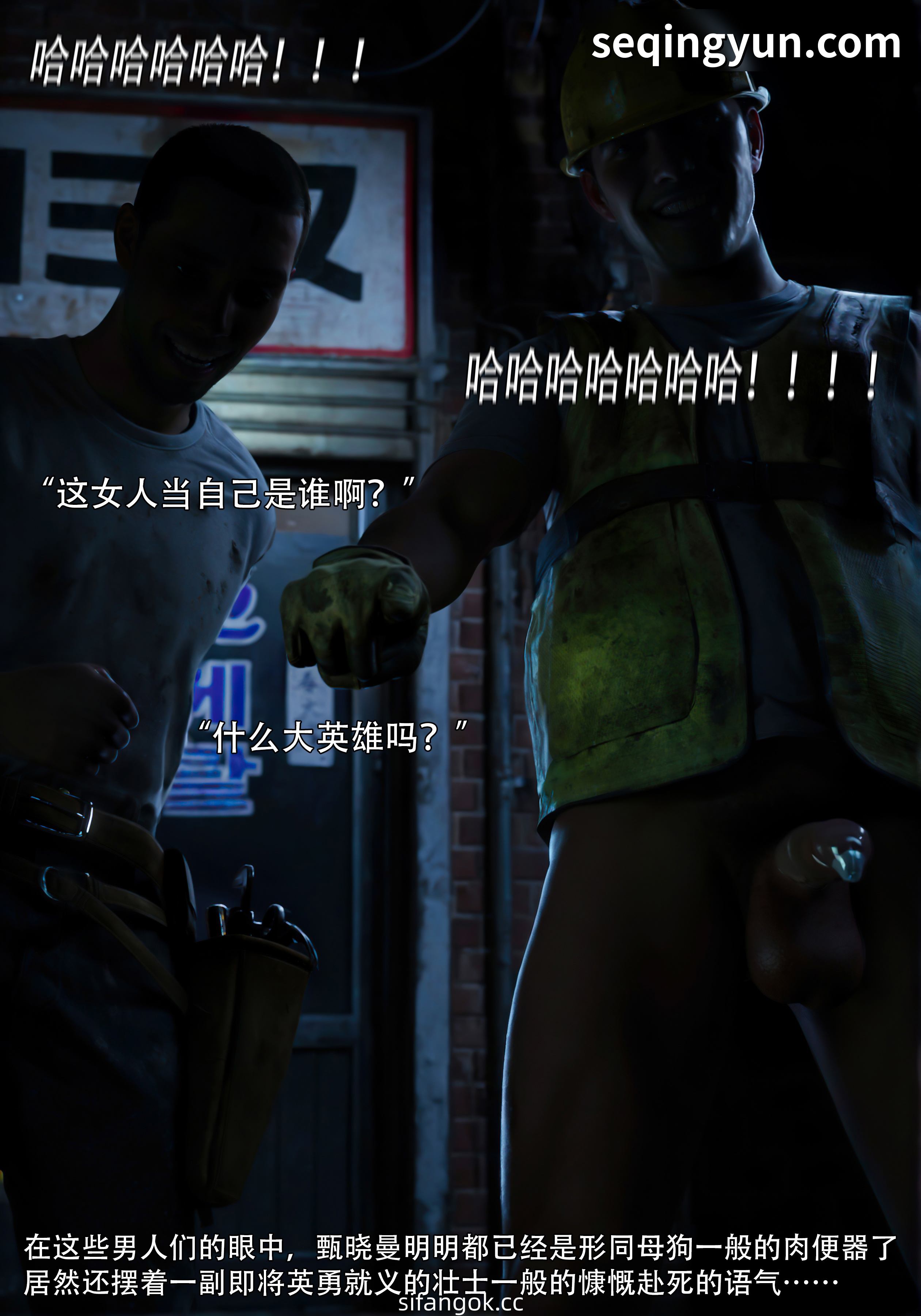 PICTURE_3.jpg