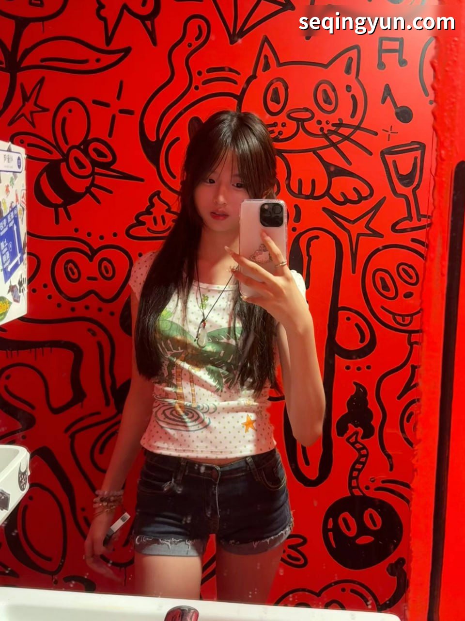PICTURE_6.JPG