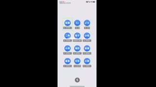 VIDEO_4.mp4