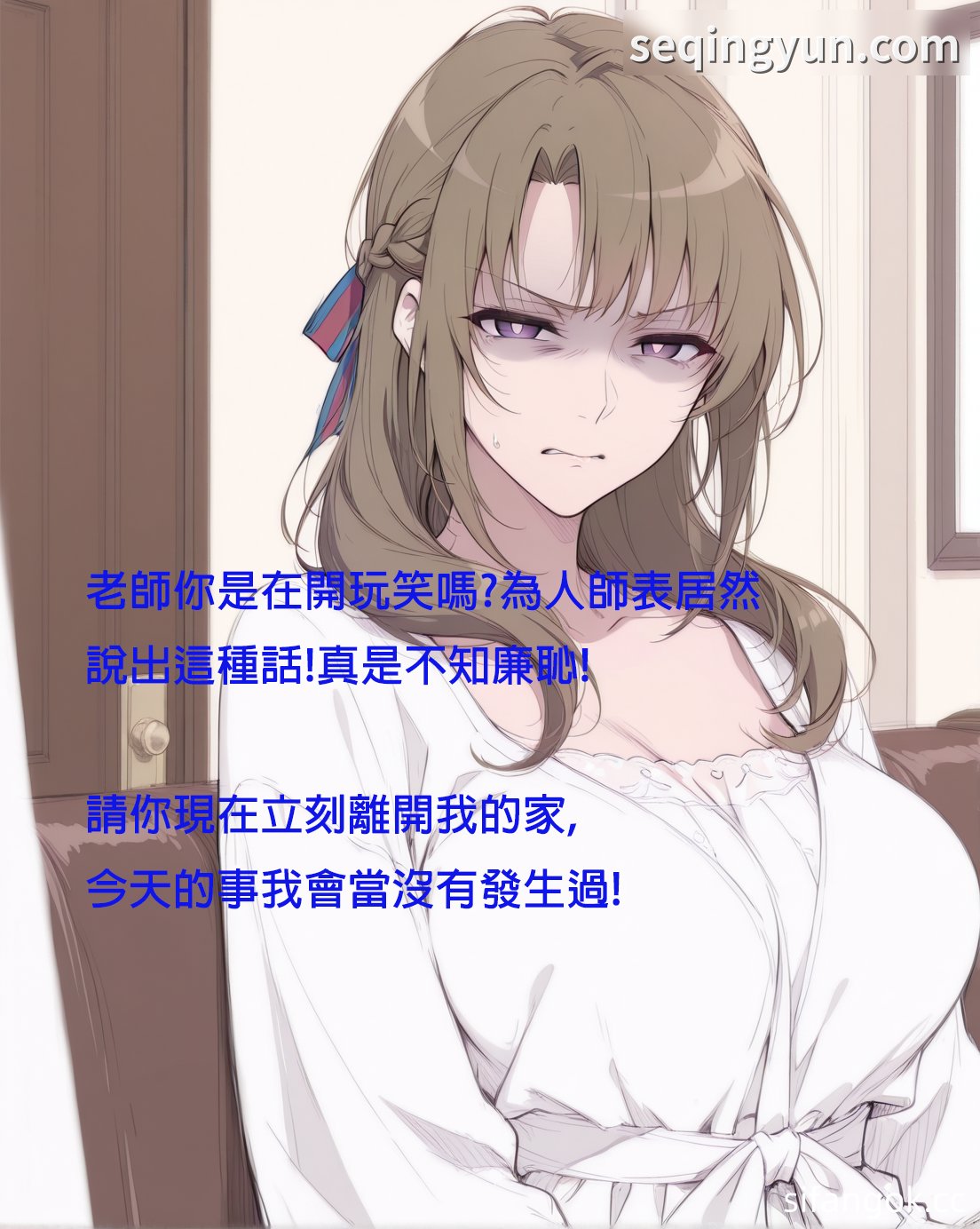 PICTURE_10.png