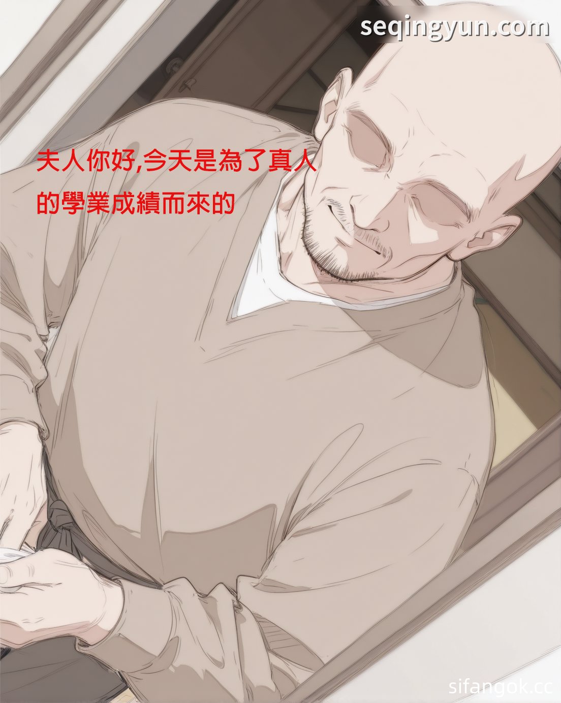 PICTURE_4.png