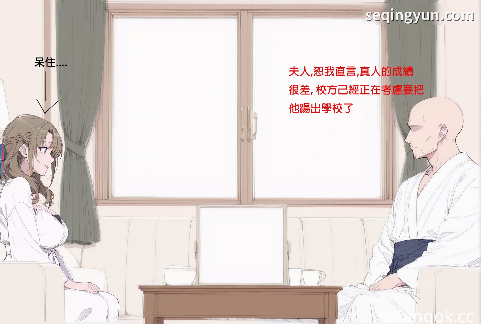PICTURE_6.png