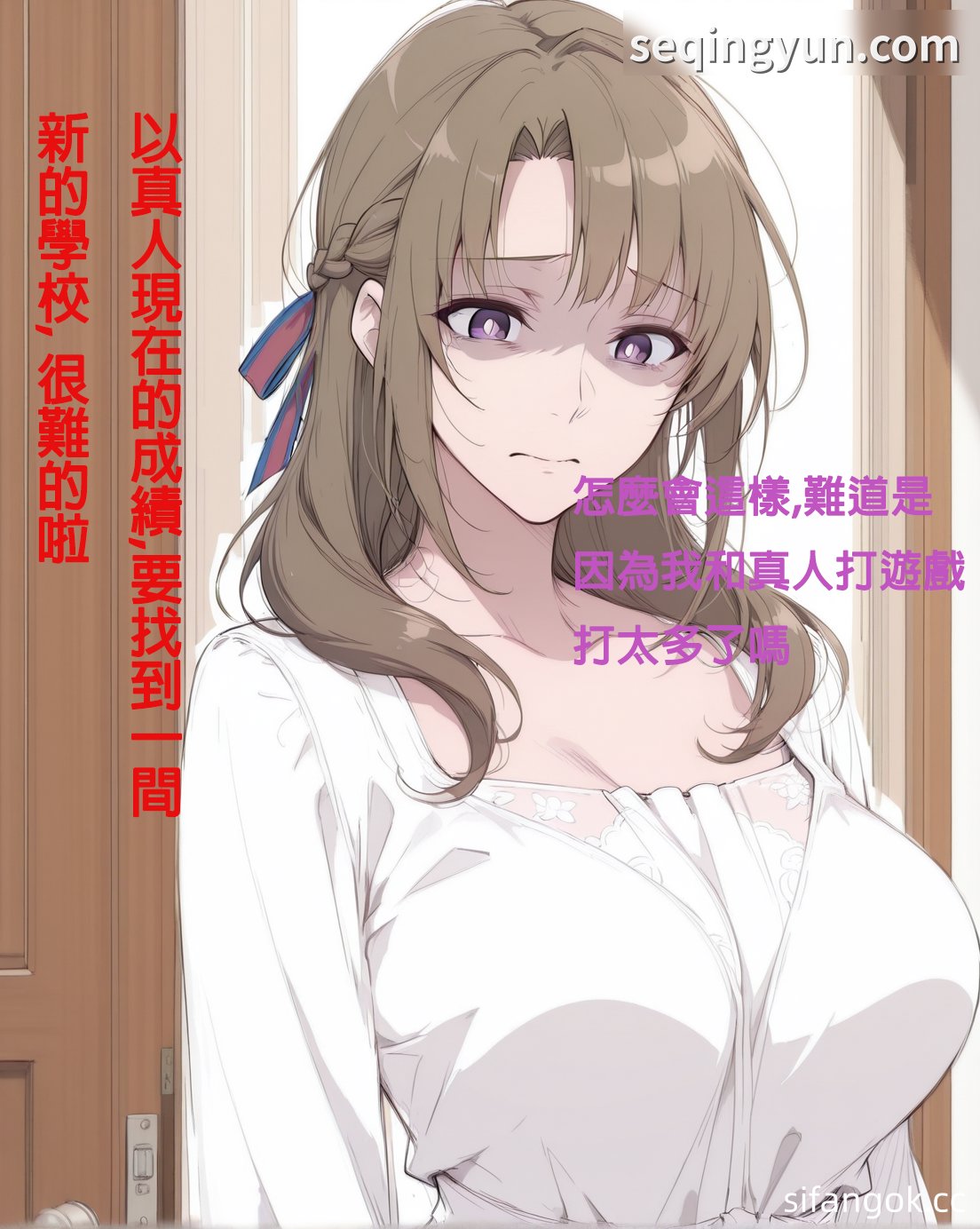 PICTURE_7.png