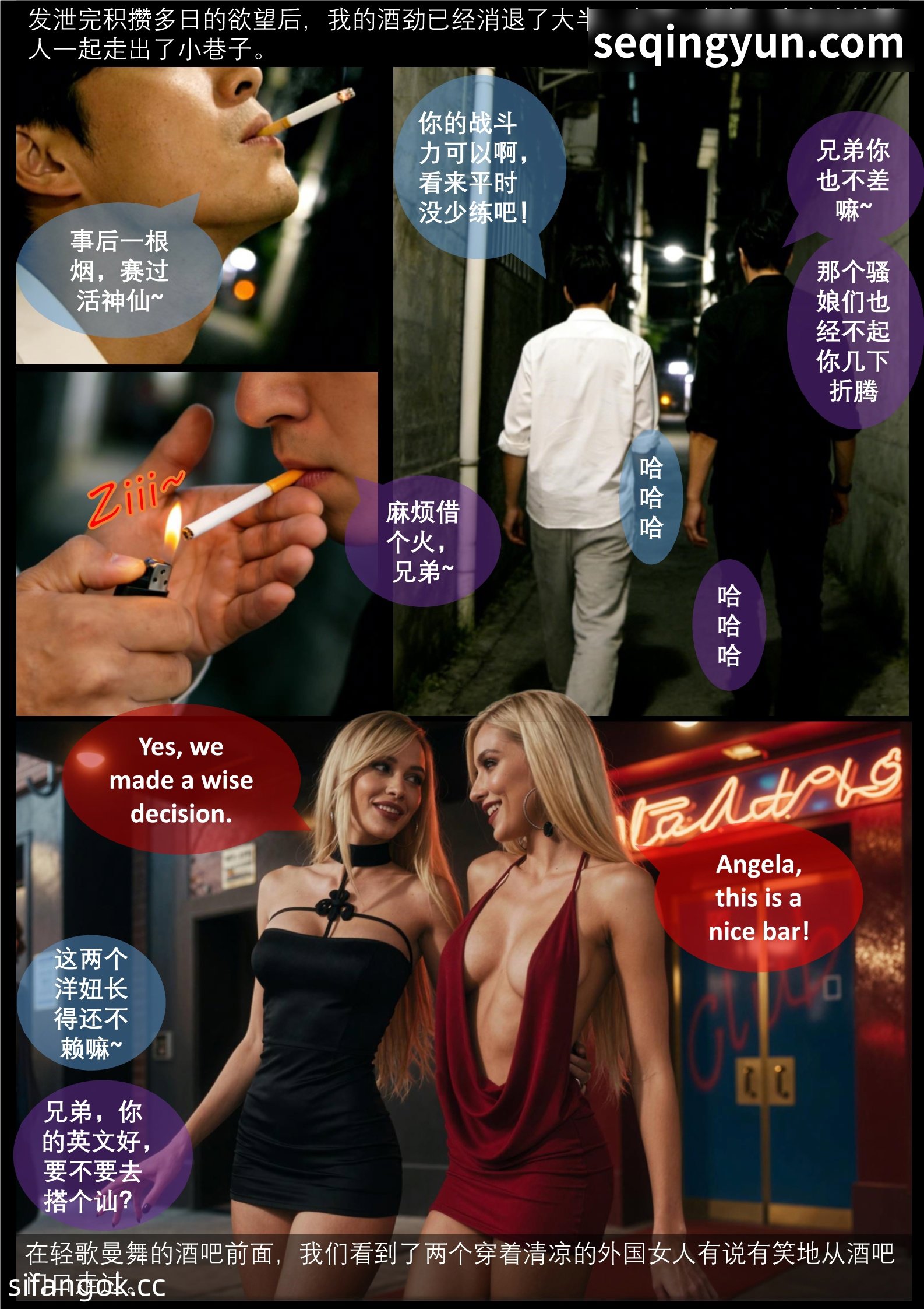 PICTURE_12.jpg
