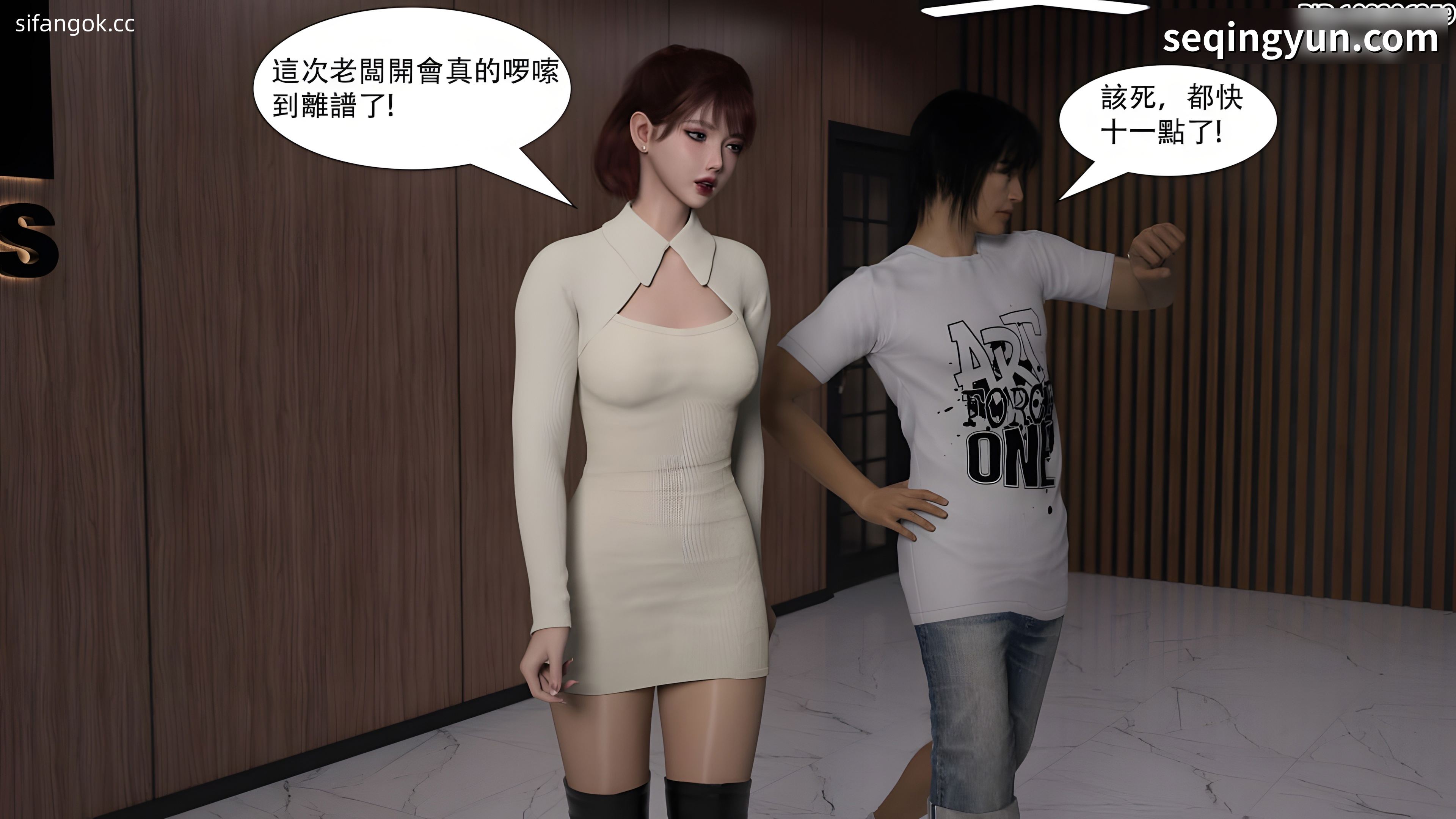 PICTURE_10.jpg