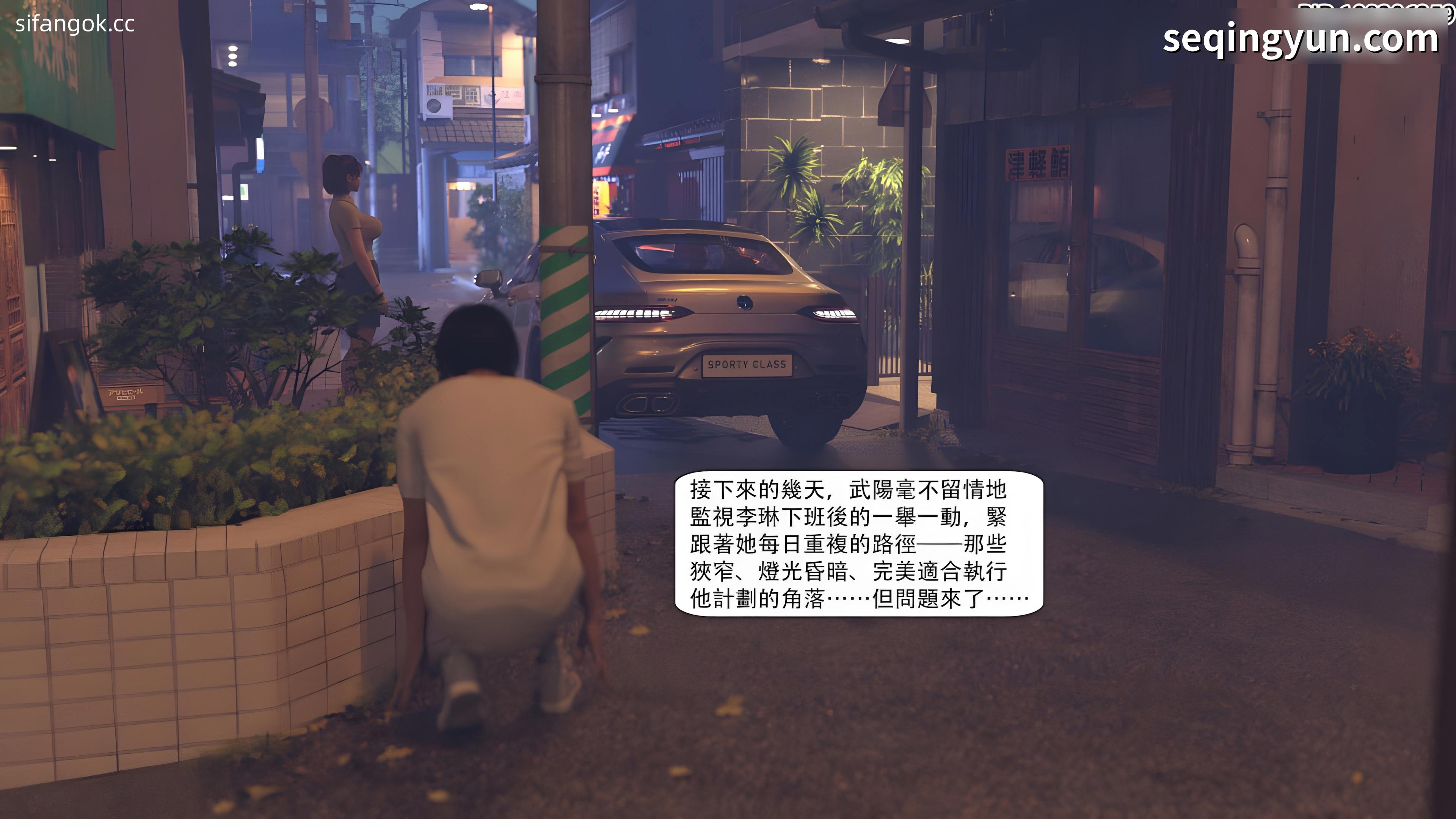 PICTURE_5.jpg