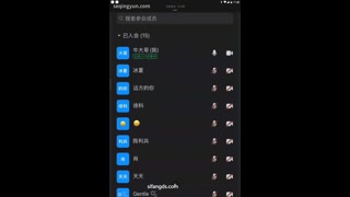 VIDEO_3.mp4