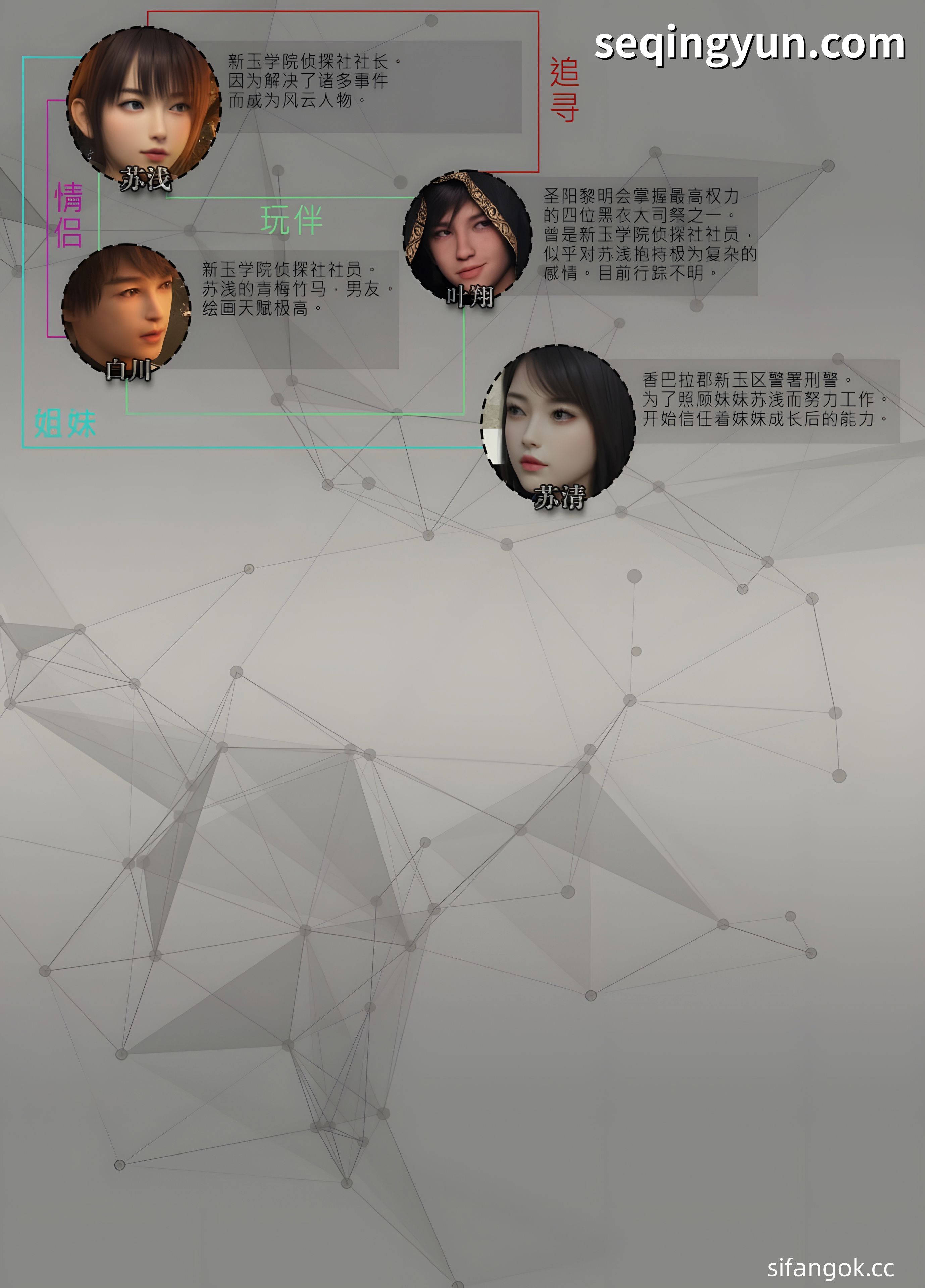 PICTURE_3.jpg
