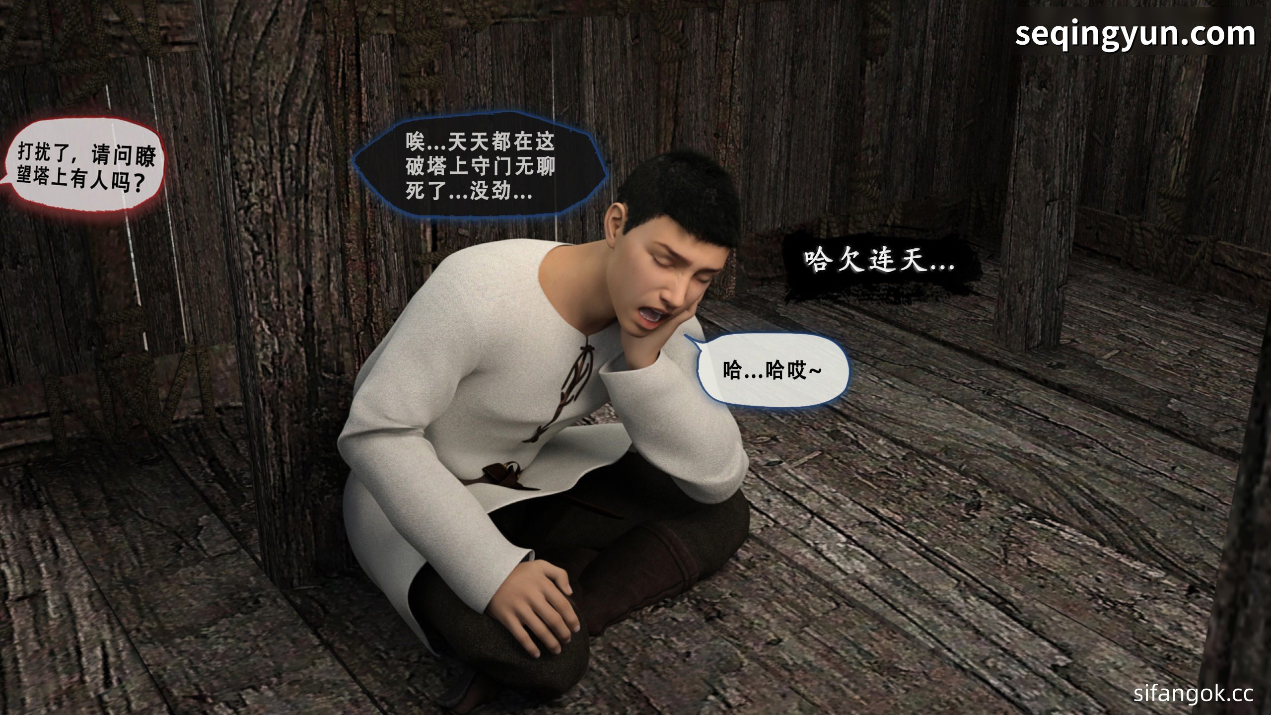 PICTURE_8.jpg