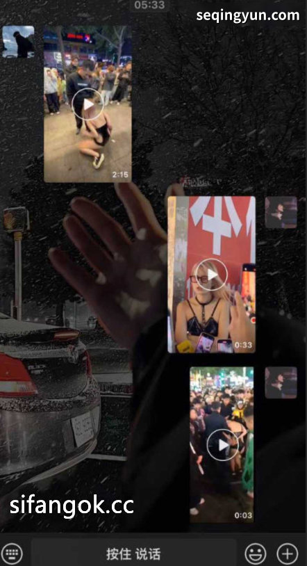 PICTURE_4.jpg