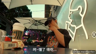 VIDEO_3.mp4
