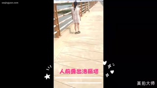 VIDEO_2.mp4