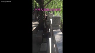 VIDEO_30.mp4