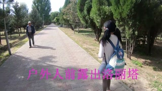 VIDEO_31.mp4