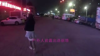 VIDEO_32.mp4