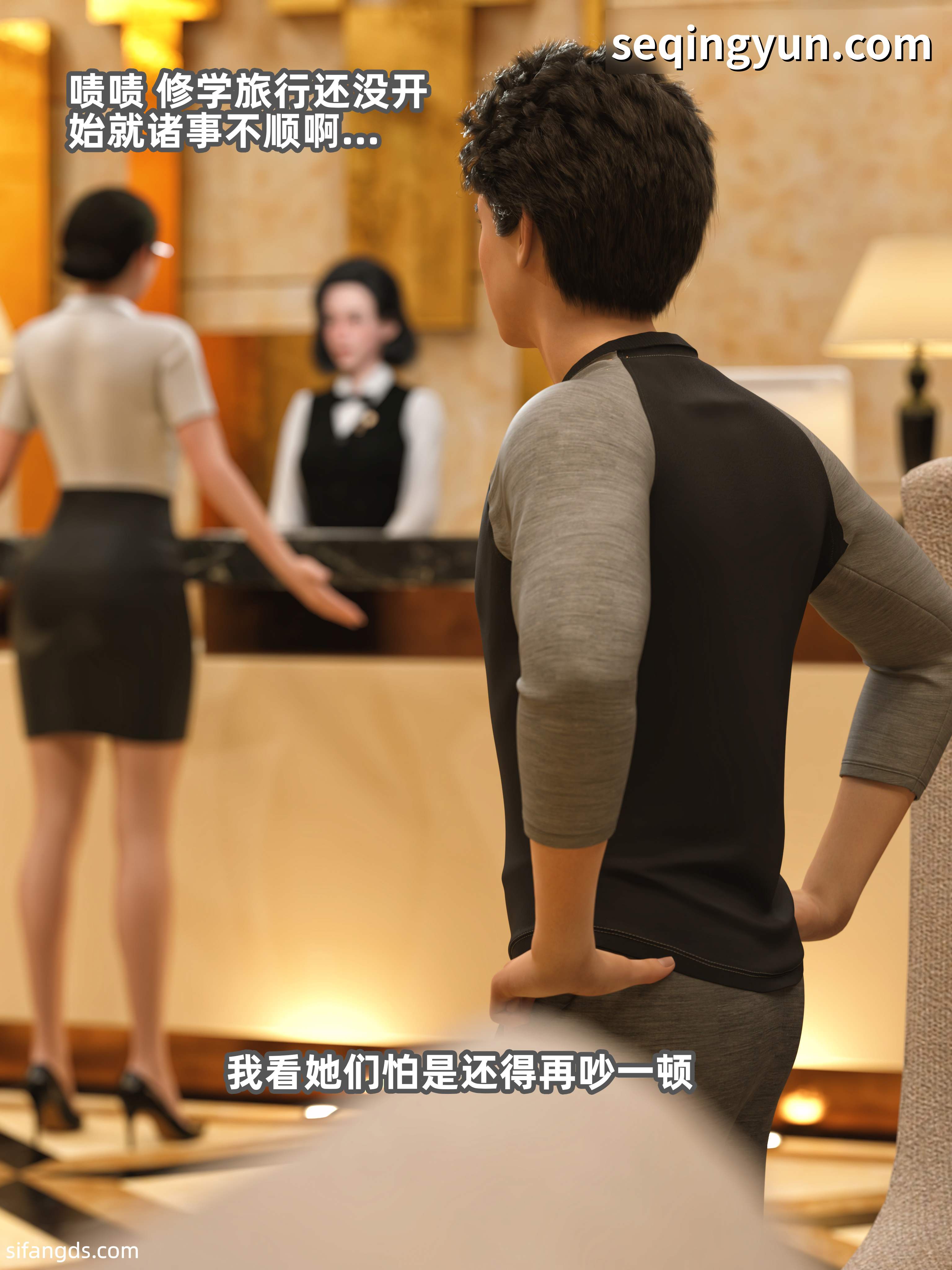 PICTURE_4.jpg