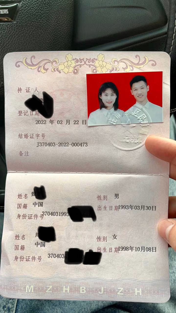 PICTURE_1.jpg