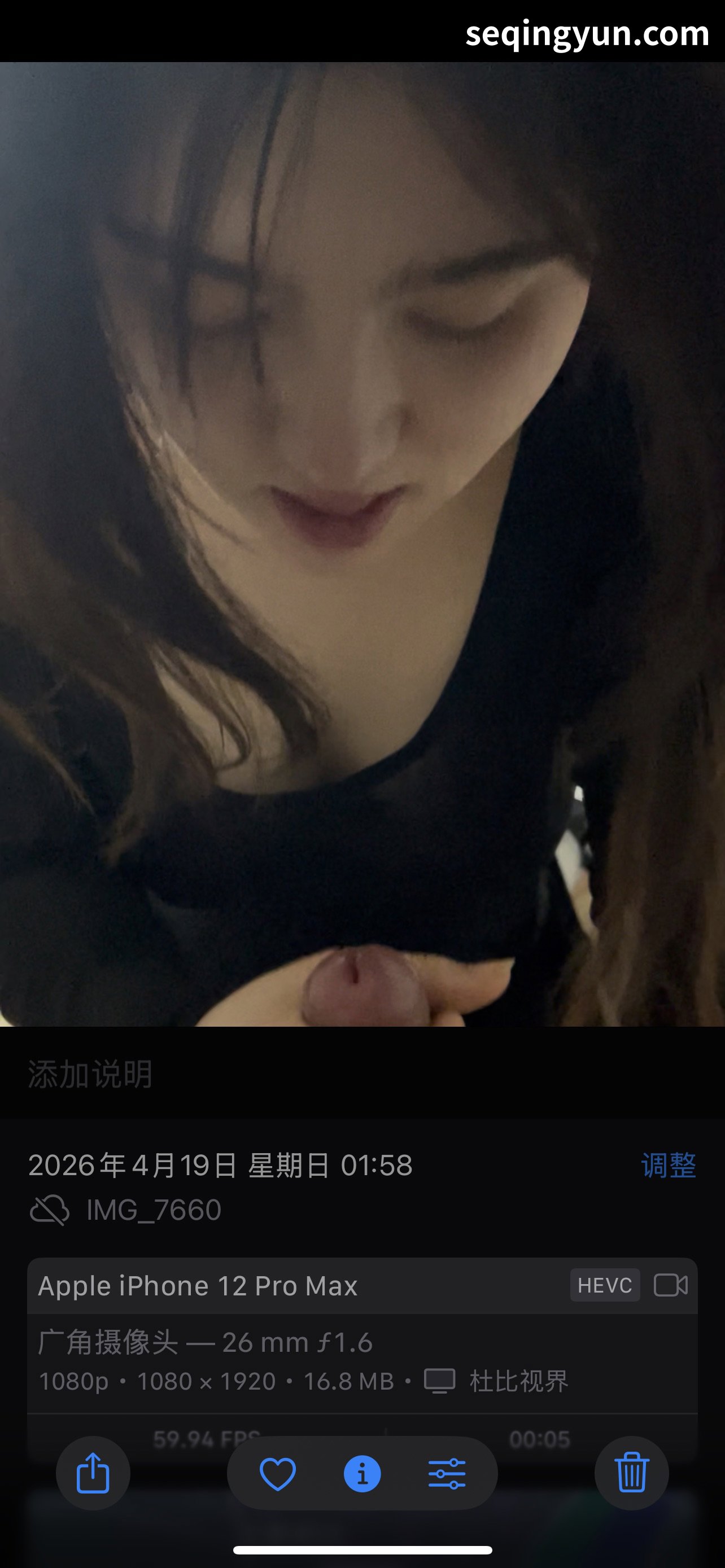 PICTURE_2.JPG