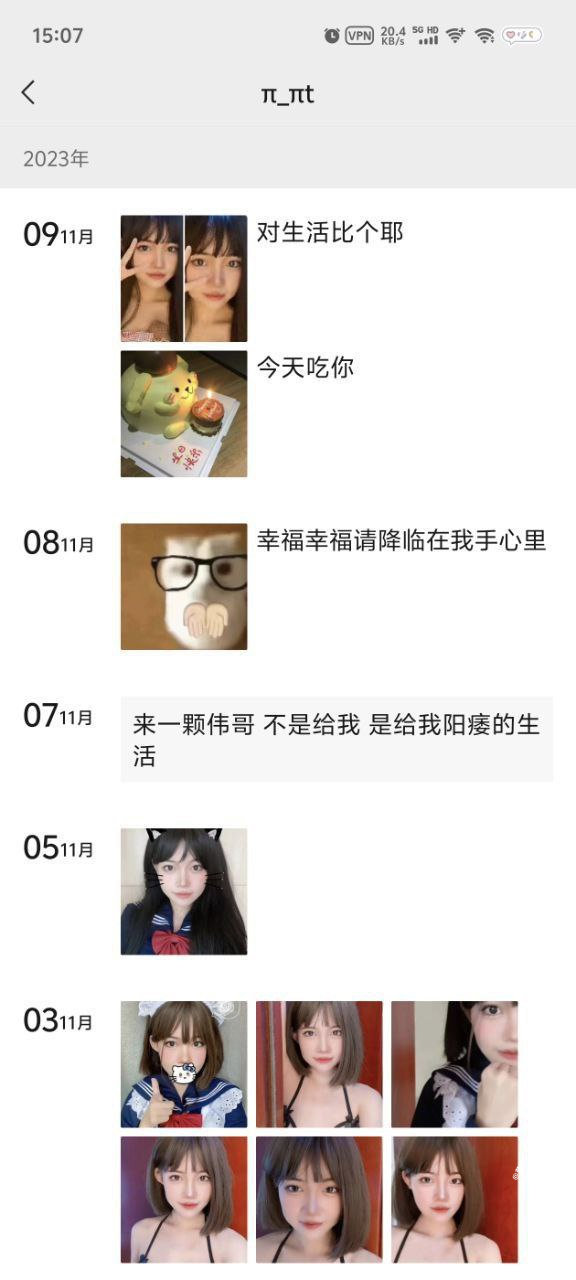 PICTURE_9.jpg