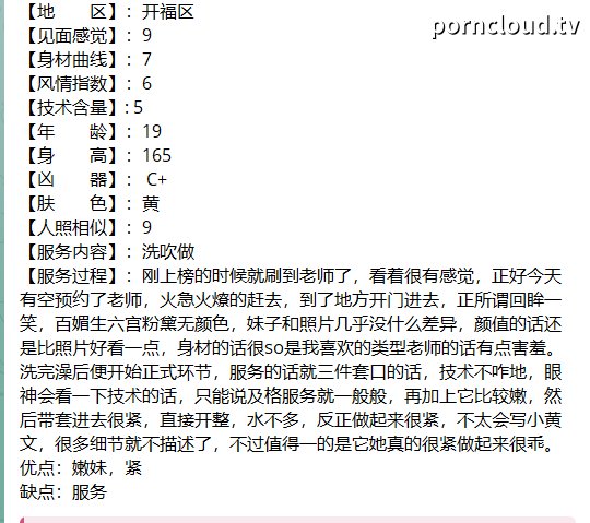PICTURE_1.png