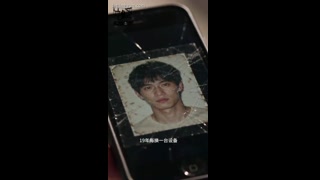 VIDEO_2.mp4