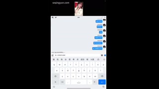 VIDEO_12.mp4