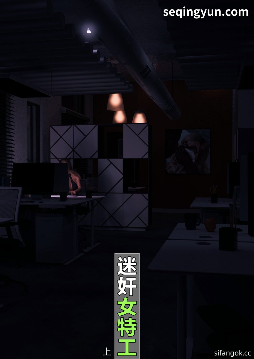 PICTURE_1.jpg