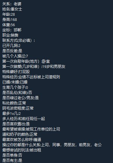 PICTURE_1.png