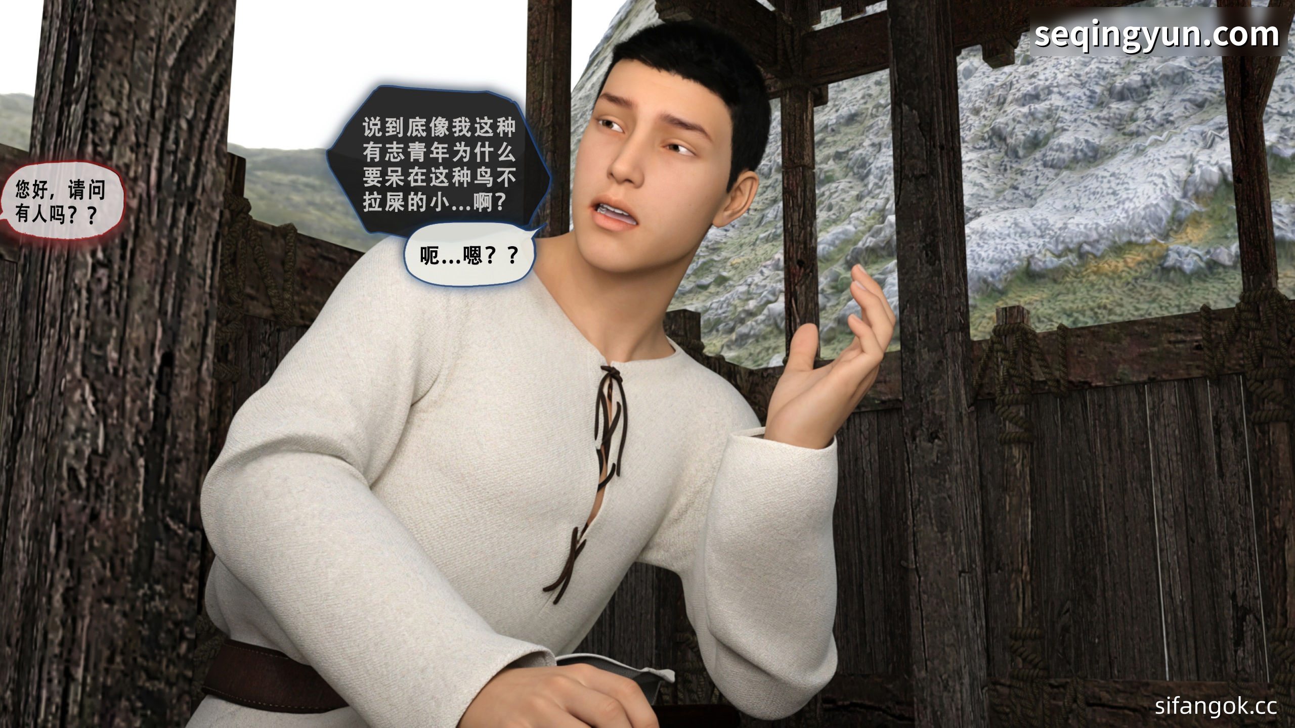 PICTURE_9.jpg