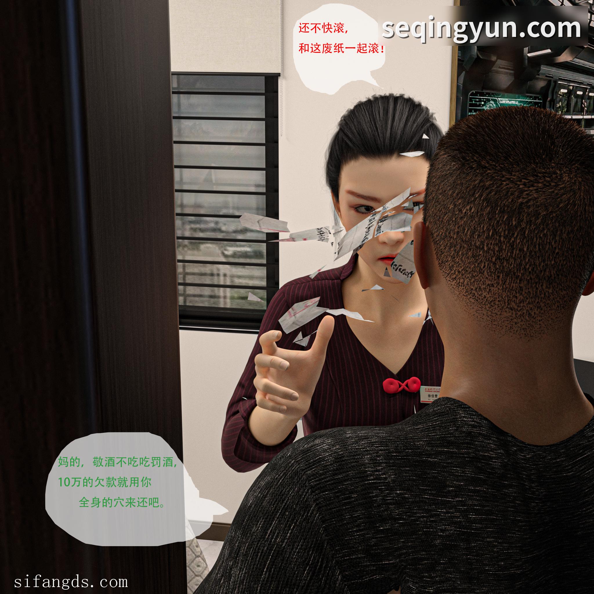 PICTURE_11.png