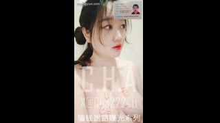 VIDEO_1.mp4