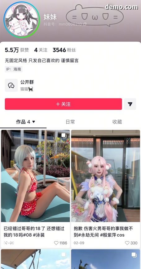 PICTURE_2.png