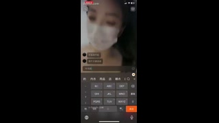 VIDEO_2.mp4