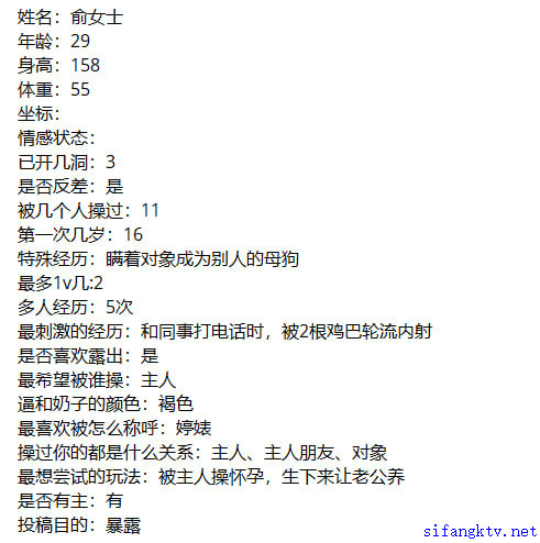 PICTURE_1.jpg