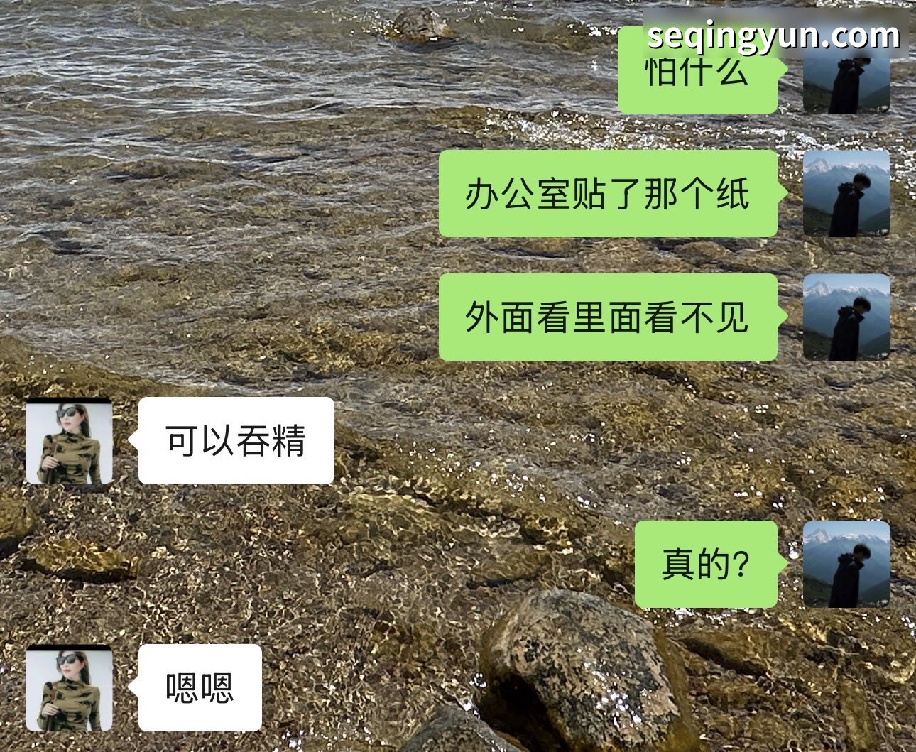 PICTURE_4.jpg