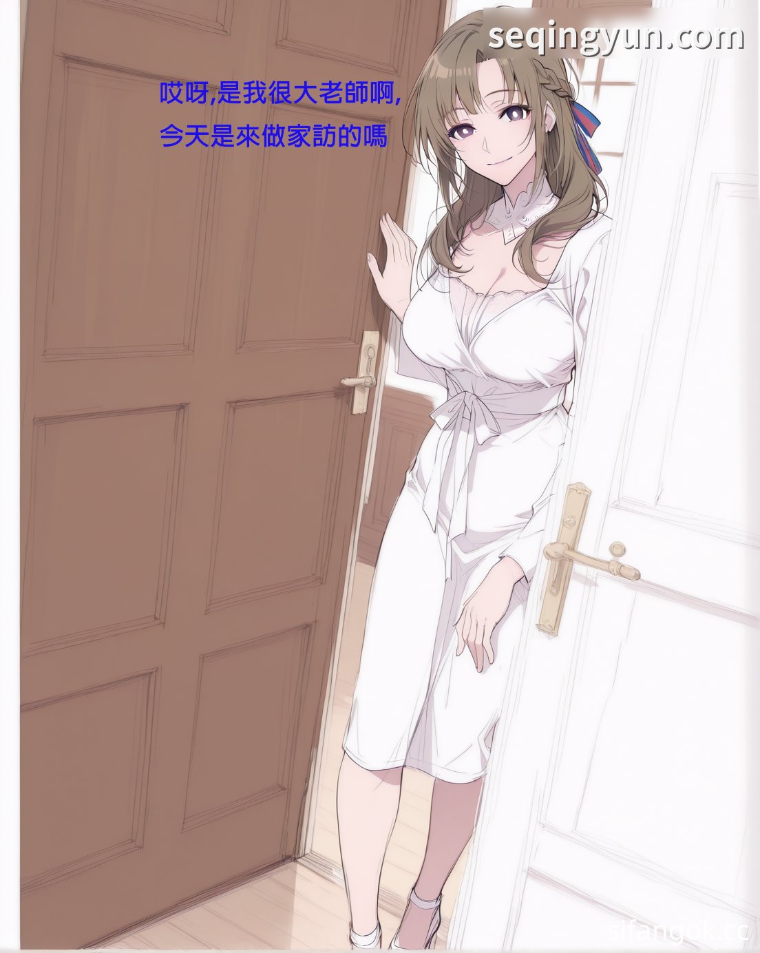 PICTURE_1.png