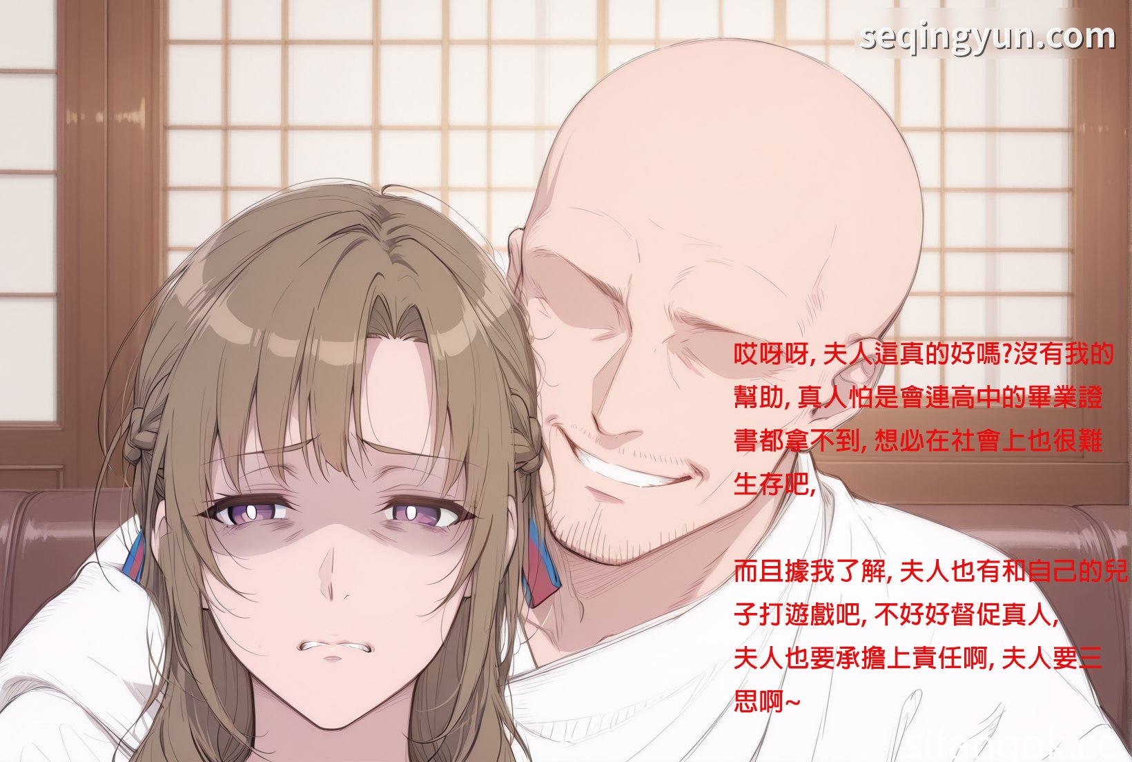 PICTURE_11.png