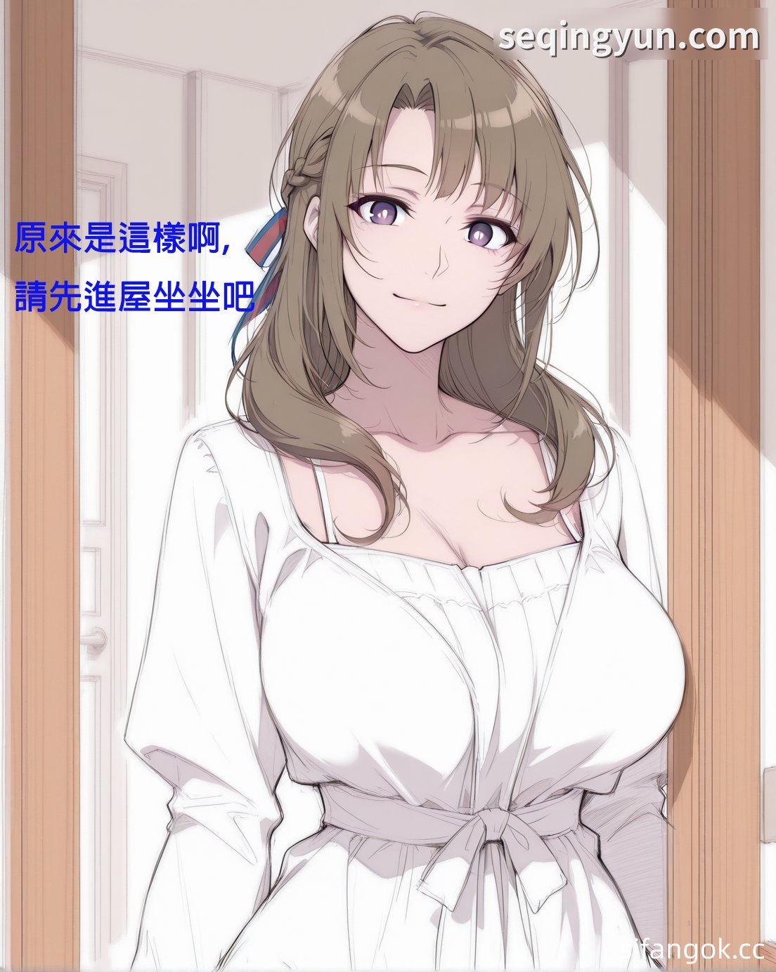 PICTURE_5.png