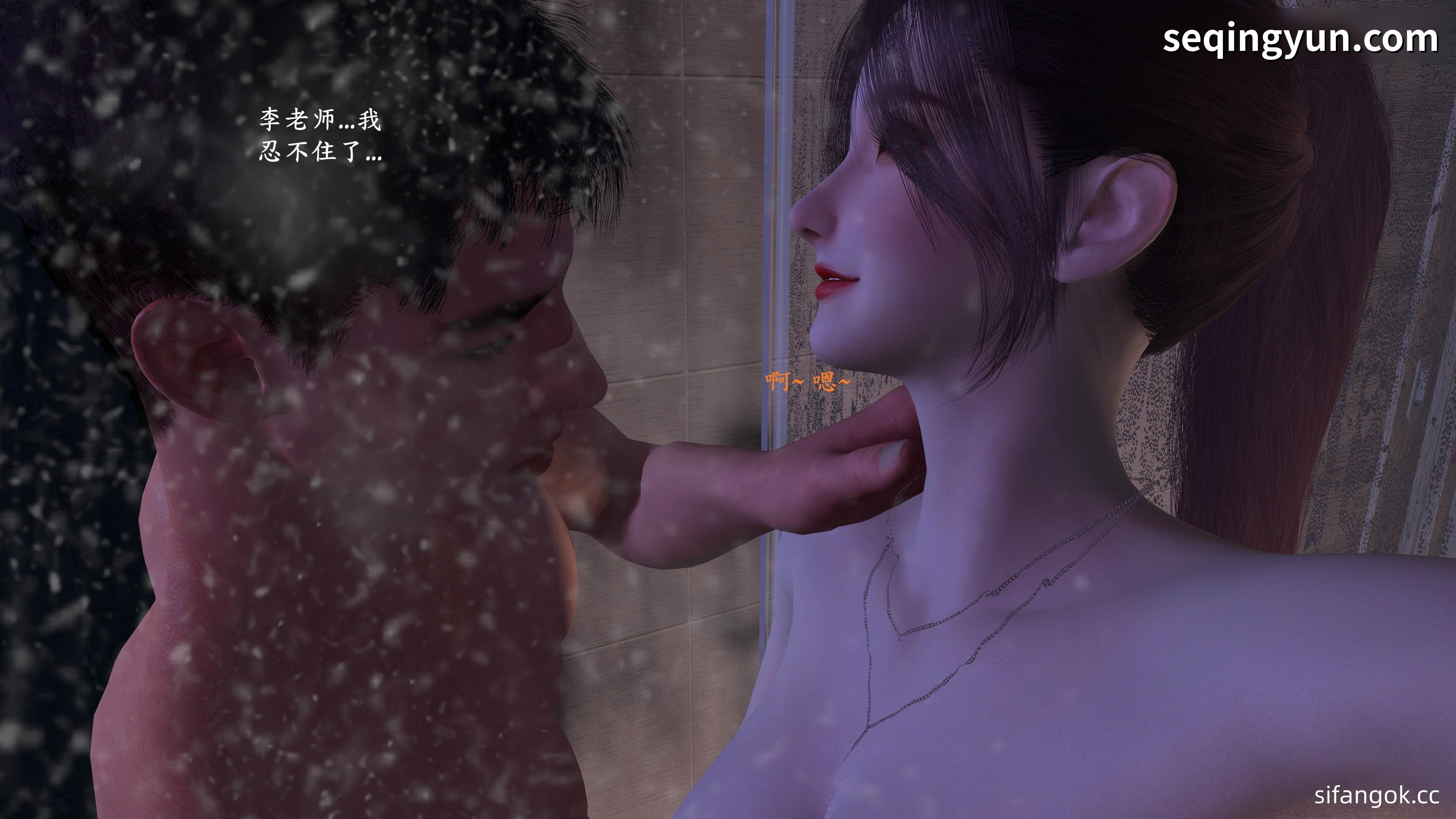 PICTURE_8.jpg