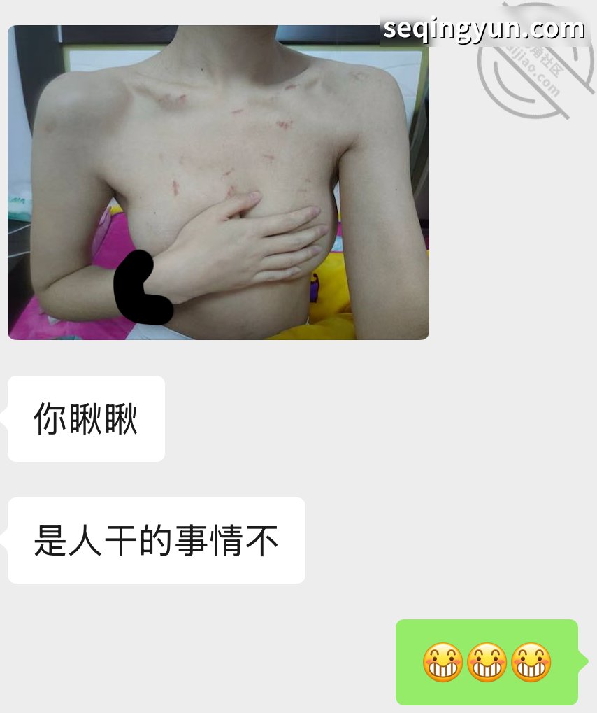 PICTURE_7.jpg